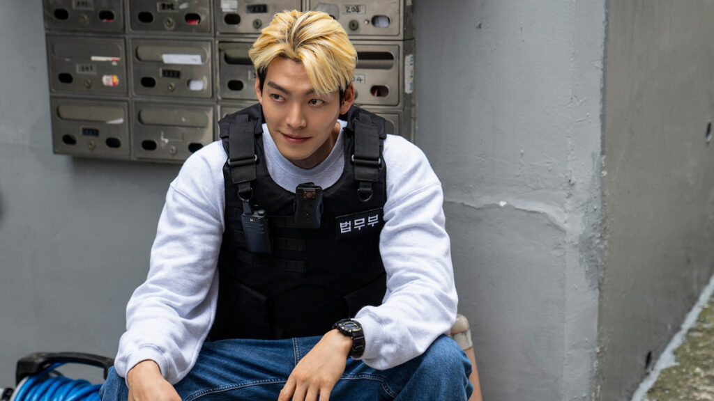 Kim Woo-bin no novo filme coreano da Netflix: O Agente Faixa-Preta.