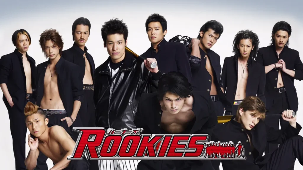 The Rookies: dorama chega em novembro na Netflix