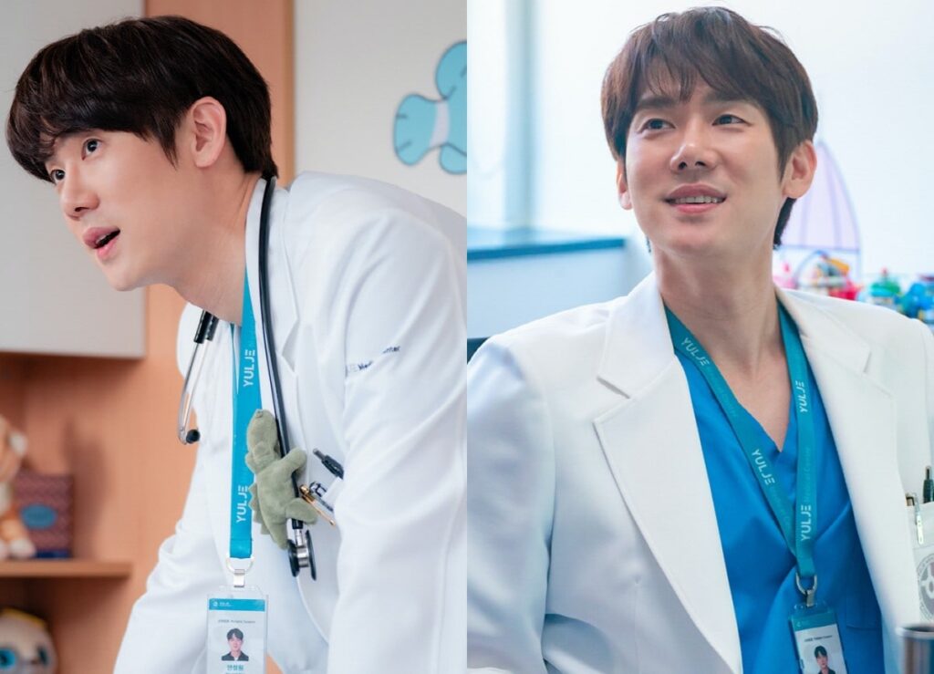 Yoo Yeon-seok no dorama Hospital Playlist