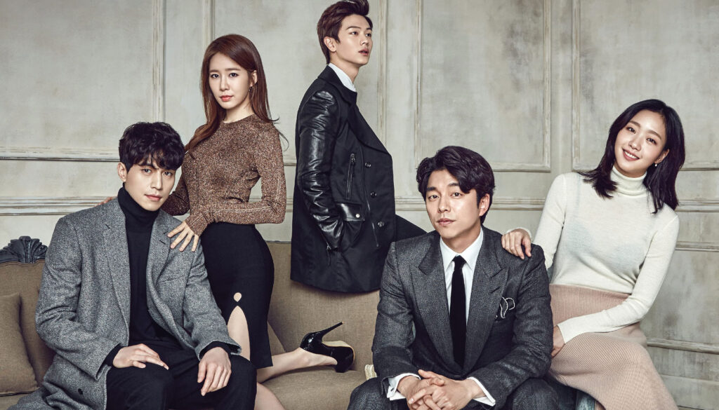 Goblin é uma série amada por todo mundo que assiste.