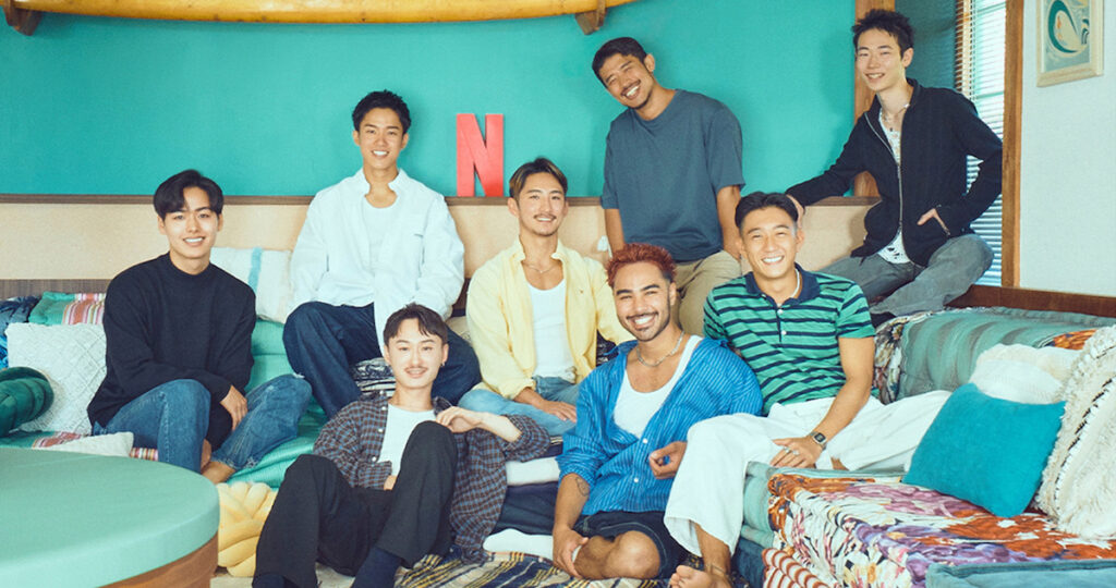 The Boyfriend é um reality japonês da Netflix.